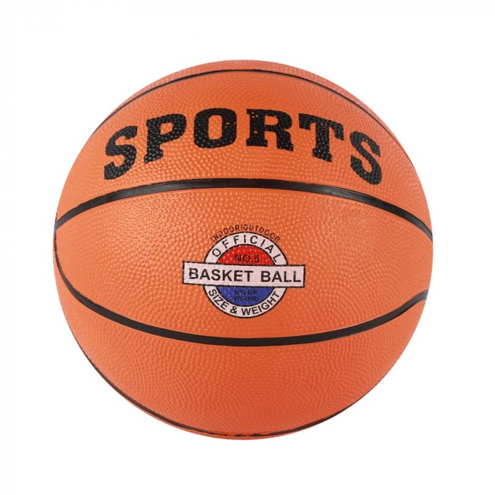 Pelota de Basket NRO 5 Goma 400 GR