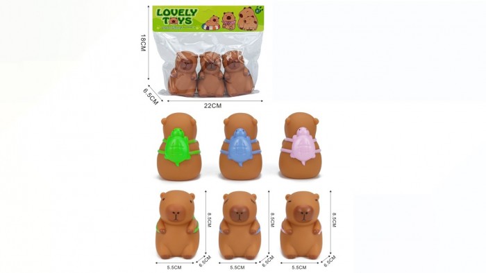 Squeezee capybara pack x3